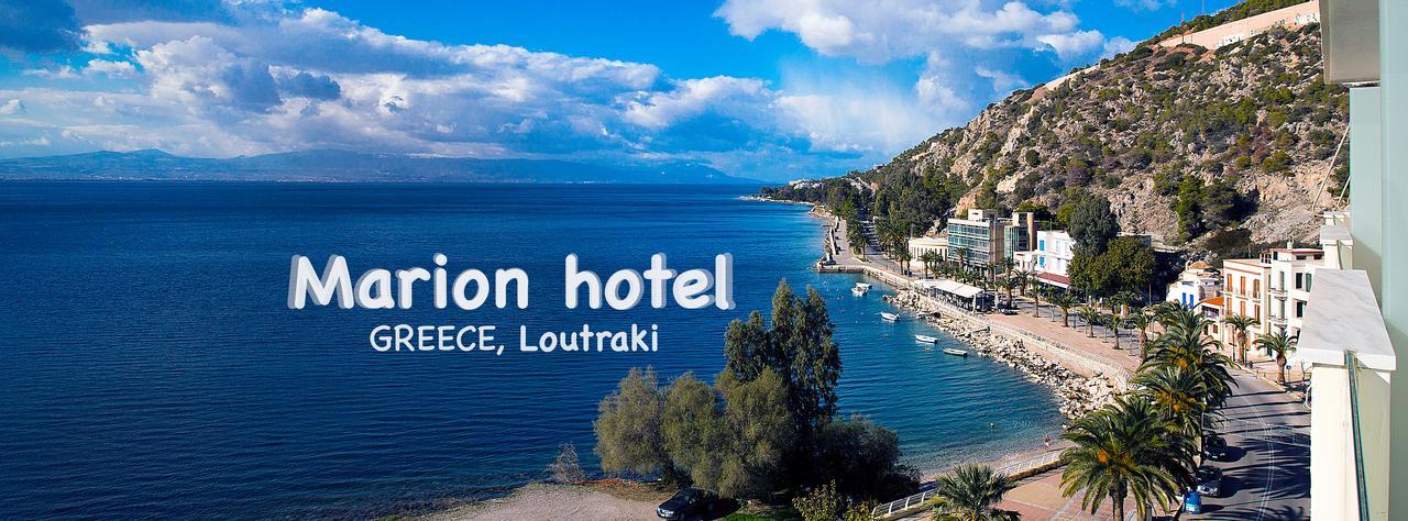 Hotel Marion Loutráki Eksteriør billede